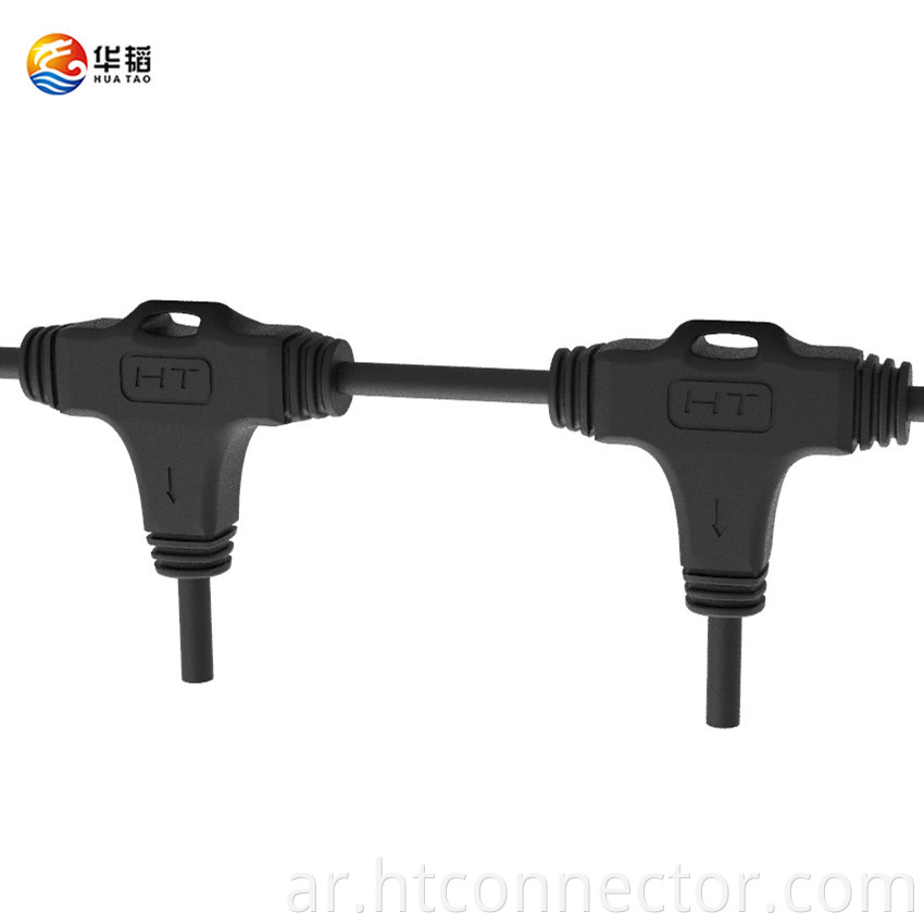 Three-way waterproof plug